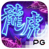 RTP pgsoft jpmaxwin188