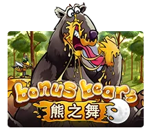 Bonus Bear - JPMAXWIN188