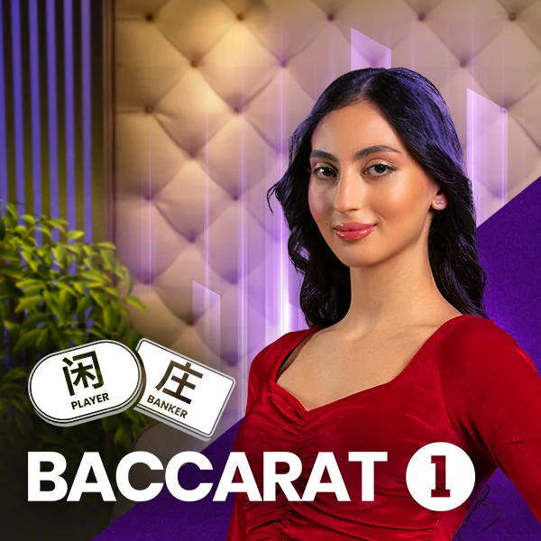 Baccarat 1 - JPMAXWIN188