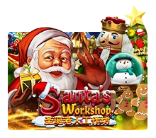Santa Workshop - JPMAXWIN188