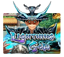 Lightning God - JPMAXWIN188