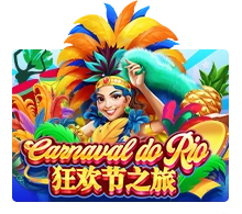 Carnaval Do Rio - JPMAXWIN188