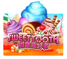 Sweet Tooth - JPMAXWIN188