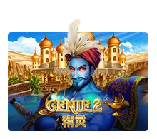 Genie 2 - JPMAXWIN188