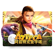 Azteca - JPMAXWIN188