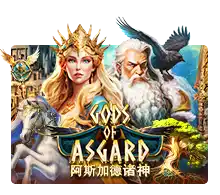 Gods Of Asgard - JPMAXWIN188