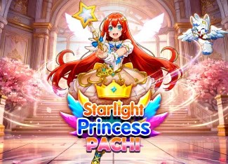 Starlight Princess Pachi - JPMAXWIN188