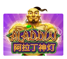 Aladdin - JPMAXWIN188