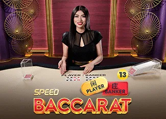 Speed Baccarat 13 - JPMAXWIN188