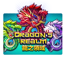 Dragons Realm - JPMAXWIN188