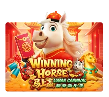 Winning Horse - JPMAXWIN188