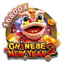 CHINESE NEW YEAR 2 - JPMAXWIN188