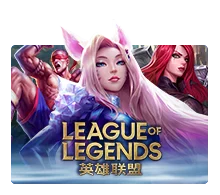 League Of Legends - JPMAXWIN188