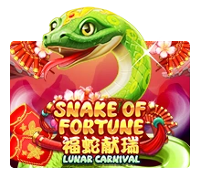 Snake Of Fortune - JPMAXWIN188
