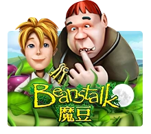 Beanstalk - JPMAXWIN188