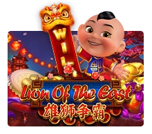 Lion Of The East - JPMAXWIN188