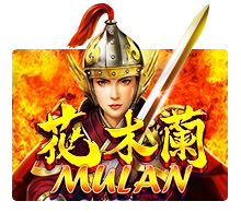 Mulan - JPMAXWIN188